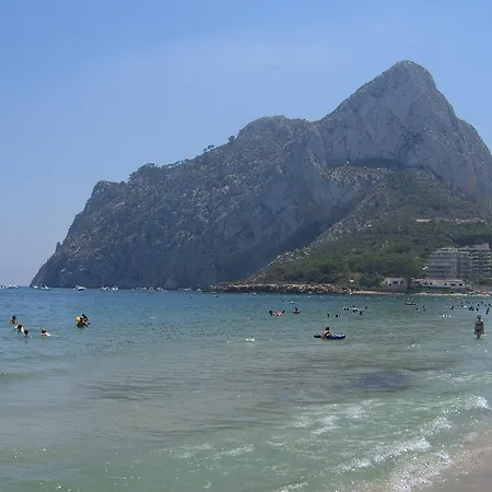 Geminis Calpe
